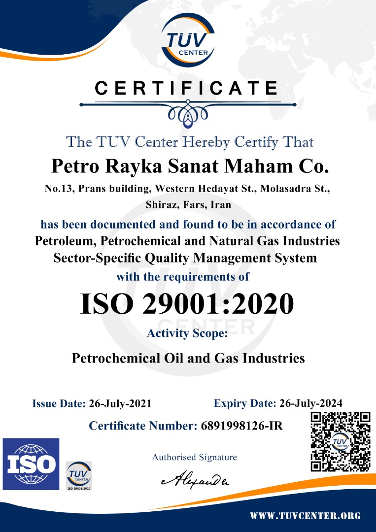 گواهینامه ISO 29001
