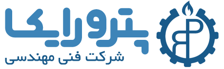 شرکت فنی مهندسی پترو رایکا